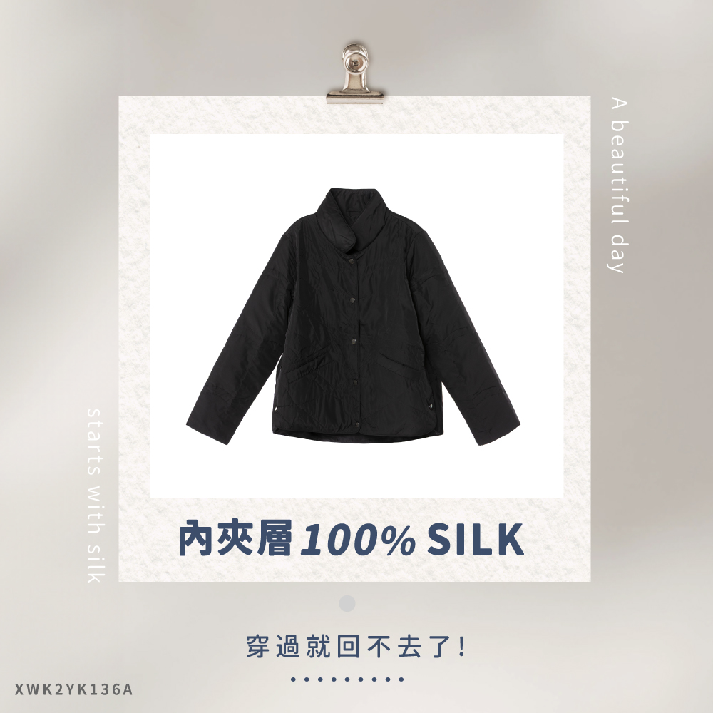 蠶絲外套,鋪絲棉,外套,長袖,吸濕排汗,吸濕排汗衣