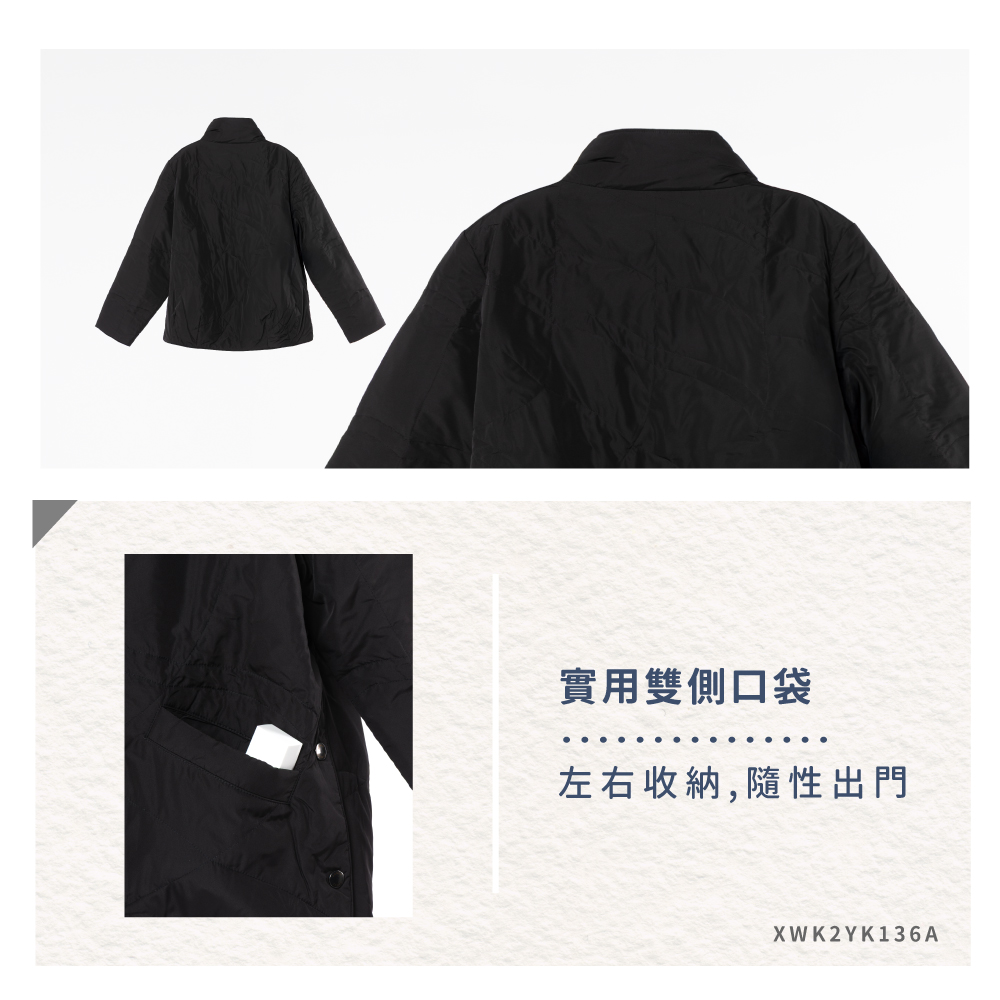 蠶絲外套,鋪絲棉,外套,長袖,吸濕排汗,吸濕排汗衣