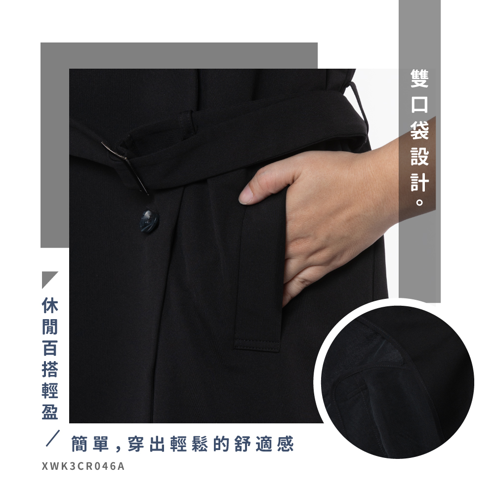 蠶絲上衣,蠶絲背心,背心,西裝領,長版,長版背心,吸濕排汗,吸濕排汗衣