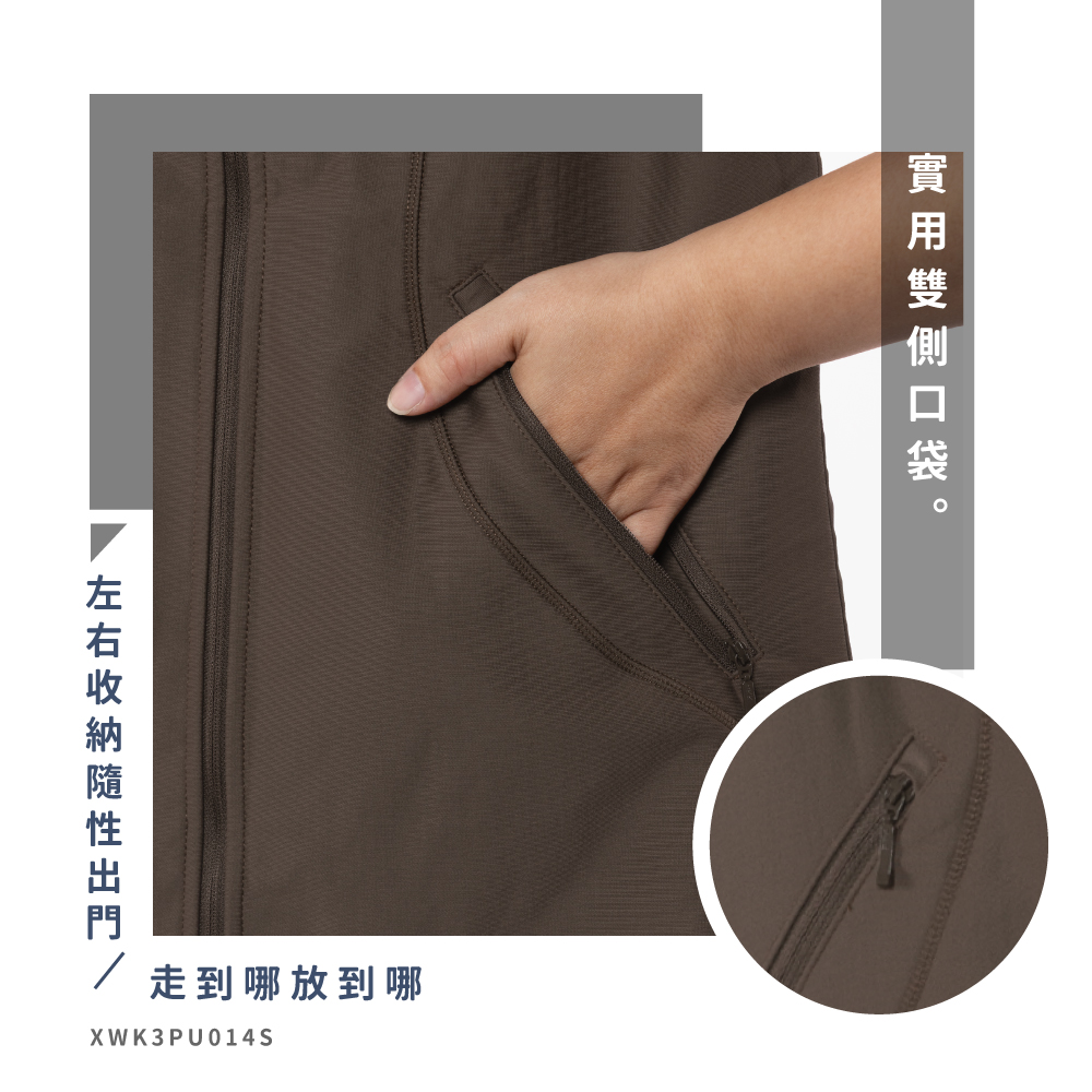 蠶絲上衣,背心,蠶絲背心,刷毛,立領,吸濕排汗,吸濕排汗衣