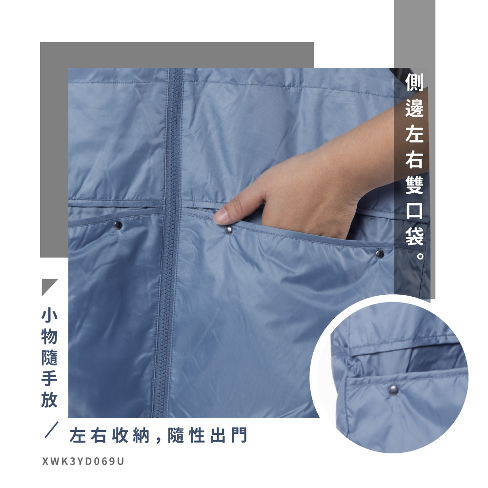 蠶絲背心,鋪絲棉,背心,短版,吸濕排汗,吸濕排汗衣