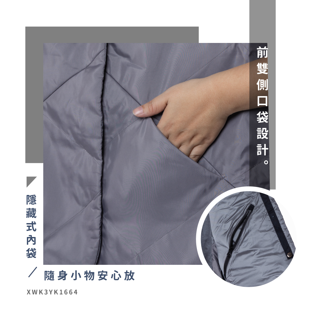 蠶絲背心,鋪絲棉,背心,短版,吸濕排汗,吸濕排汗衣