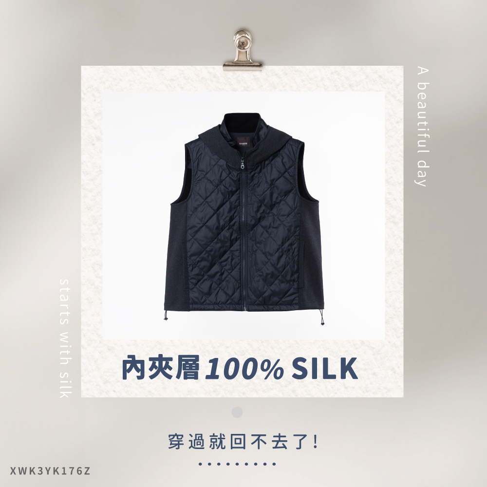 蠶絲背心,鋪絲棉,背心,無袖,吸濕排汗,吸濕排汗衣