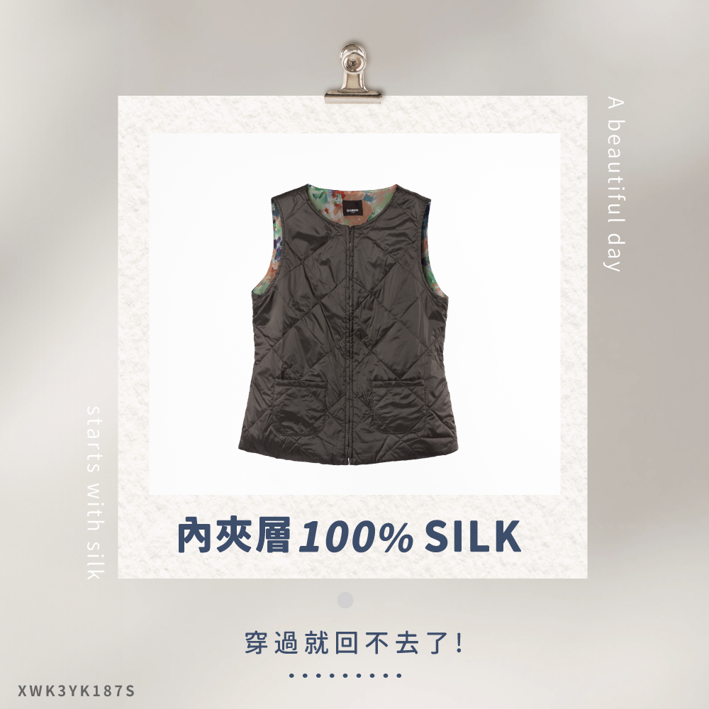 蠶絲背心,鋪絲棉,背心,短版,吸濕排汗,吸濕排汗衣