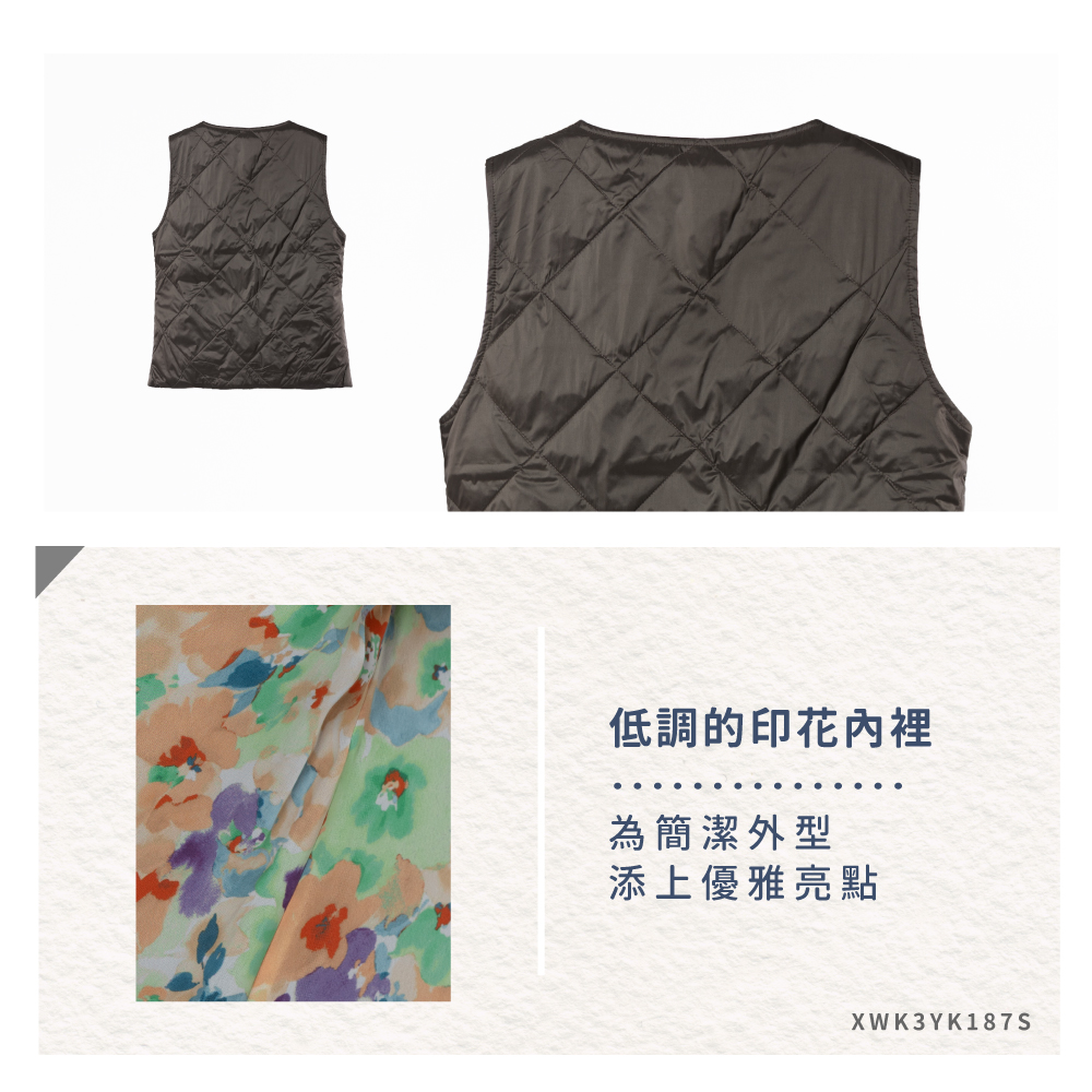 蠶絲背心,鋪絲棉,背心,短版,吸濕排汗,吸濕排汗衣