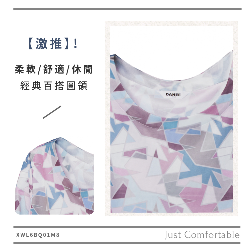 蠶絲上衣,上衣,圓領,短袖,吸濕排汗,吸濕排汗衣