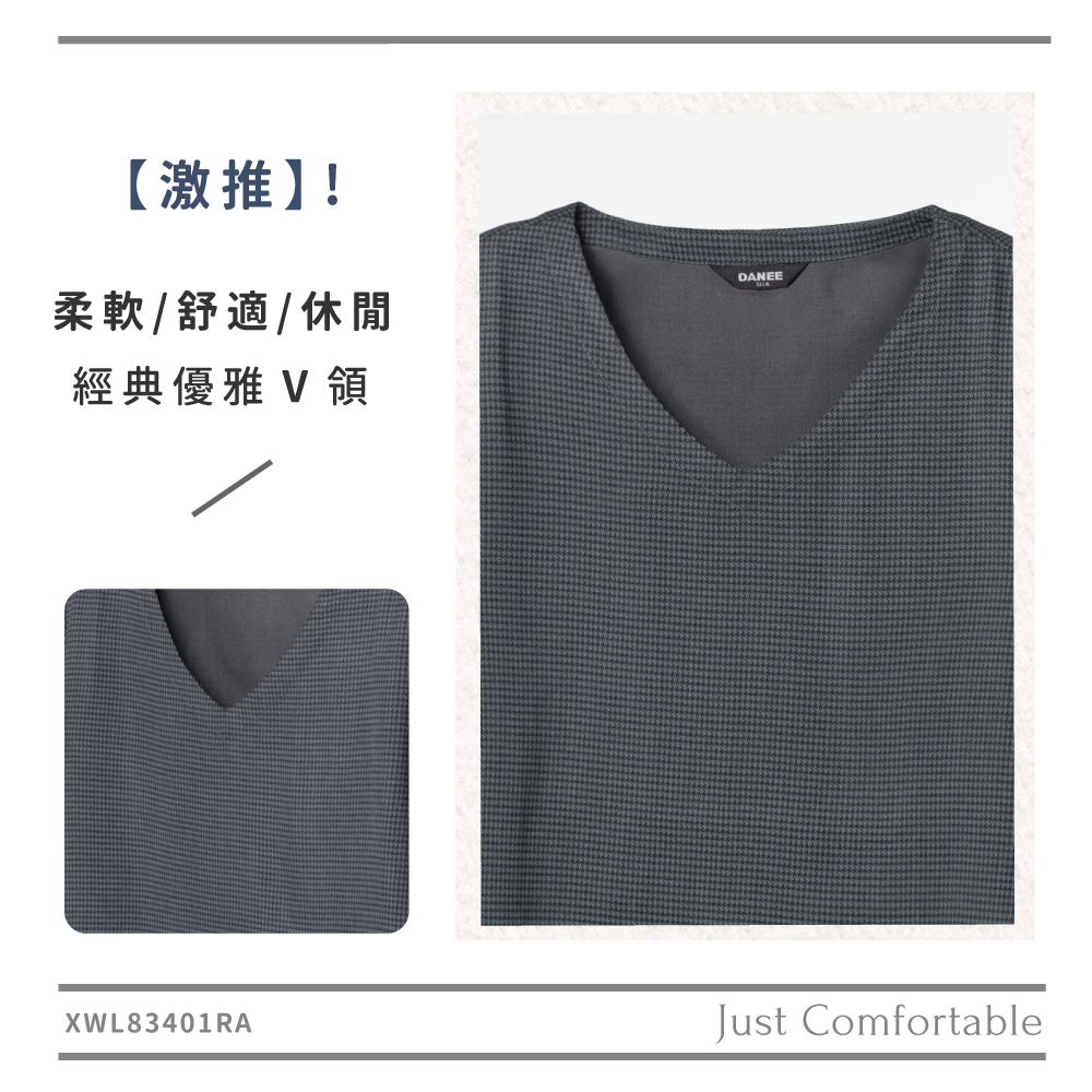 蠶絲上衣,八分袖,吸濕排汗,吸濕排汗上衣