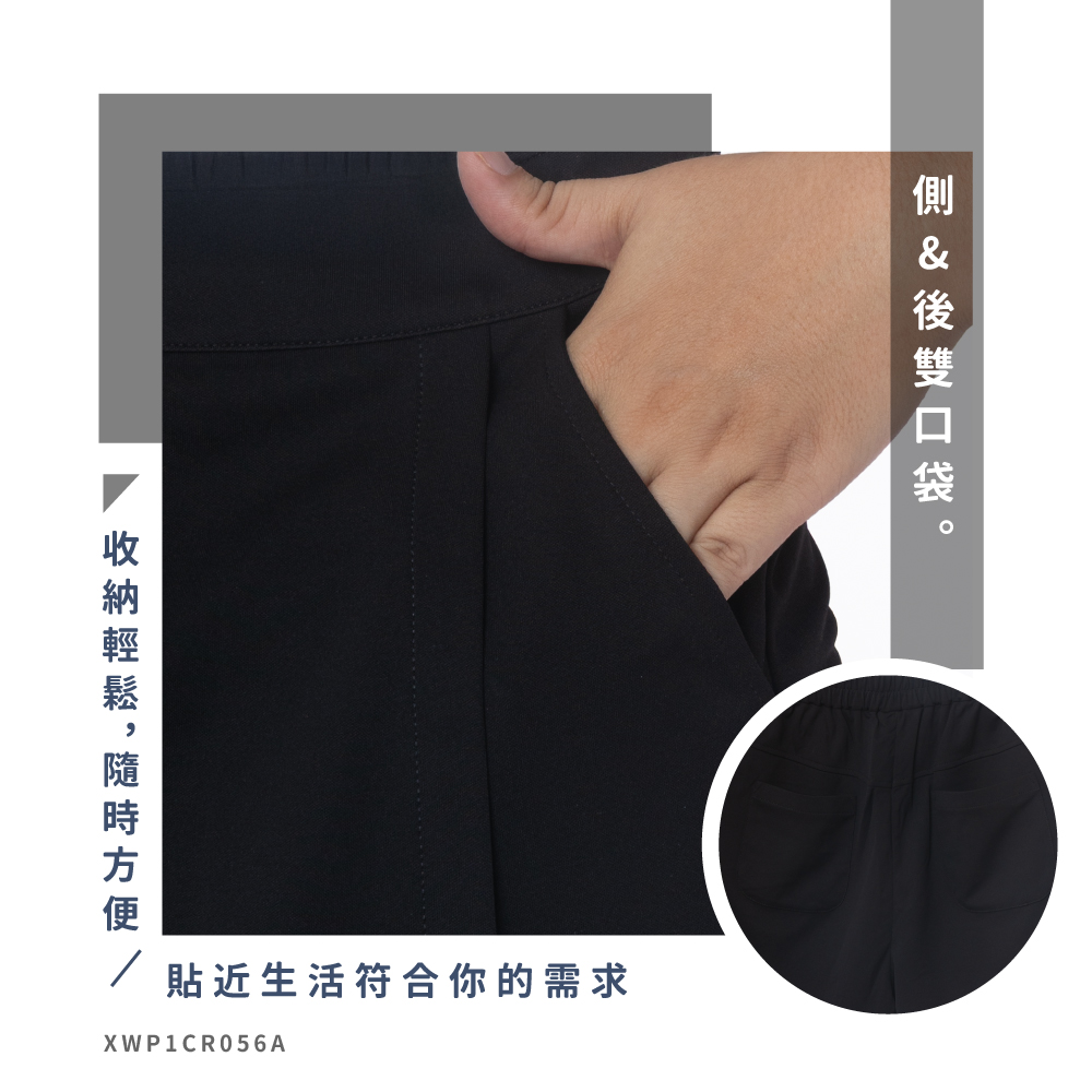 蠶絲褲,蠶絲,素色,蠶絲褲裙,短褲裙,吸濕排汗,吸濕排汗褲