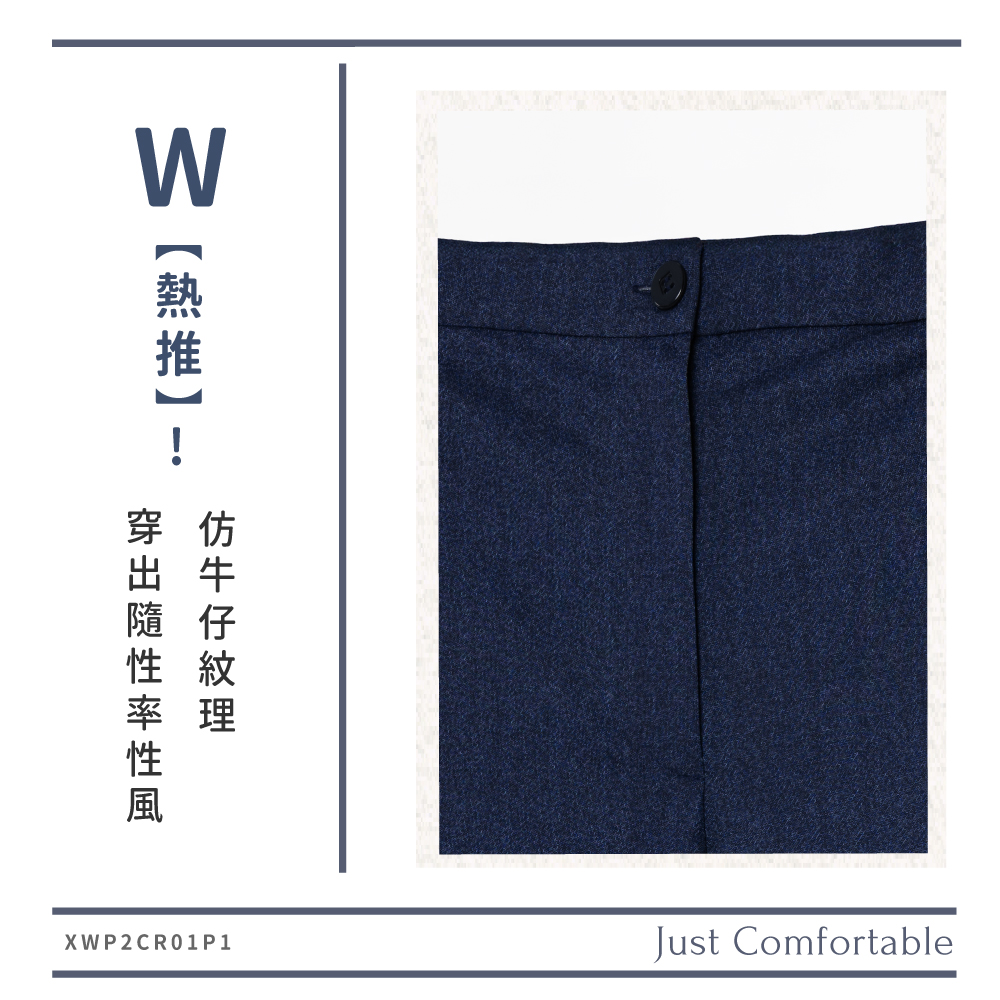 蠶絲褲,蠶絲,素色,蠶絲褲裙,短褲裙,吸濕排汗,吸濕排汗褲