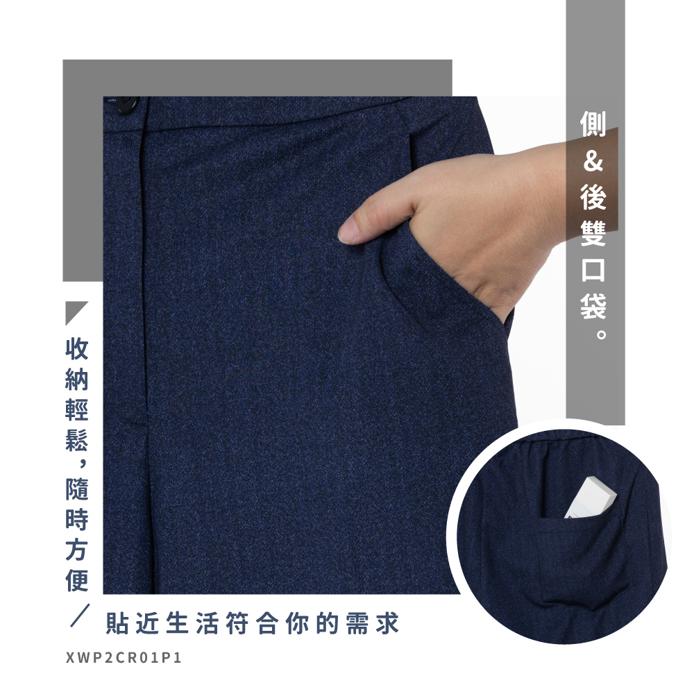 蠶絲褲,蠶絲,素色,蠶絲褲裙,短褲裙,吸濕排汗,吸濕排汗褲