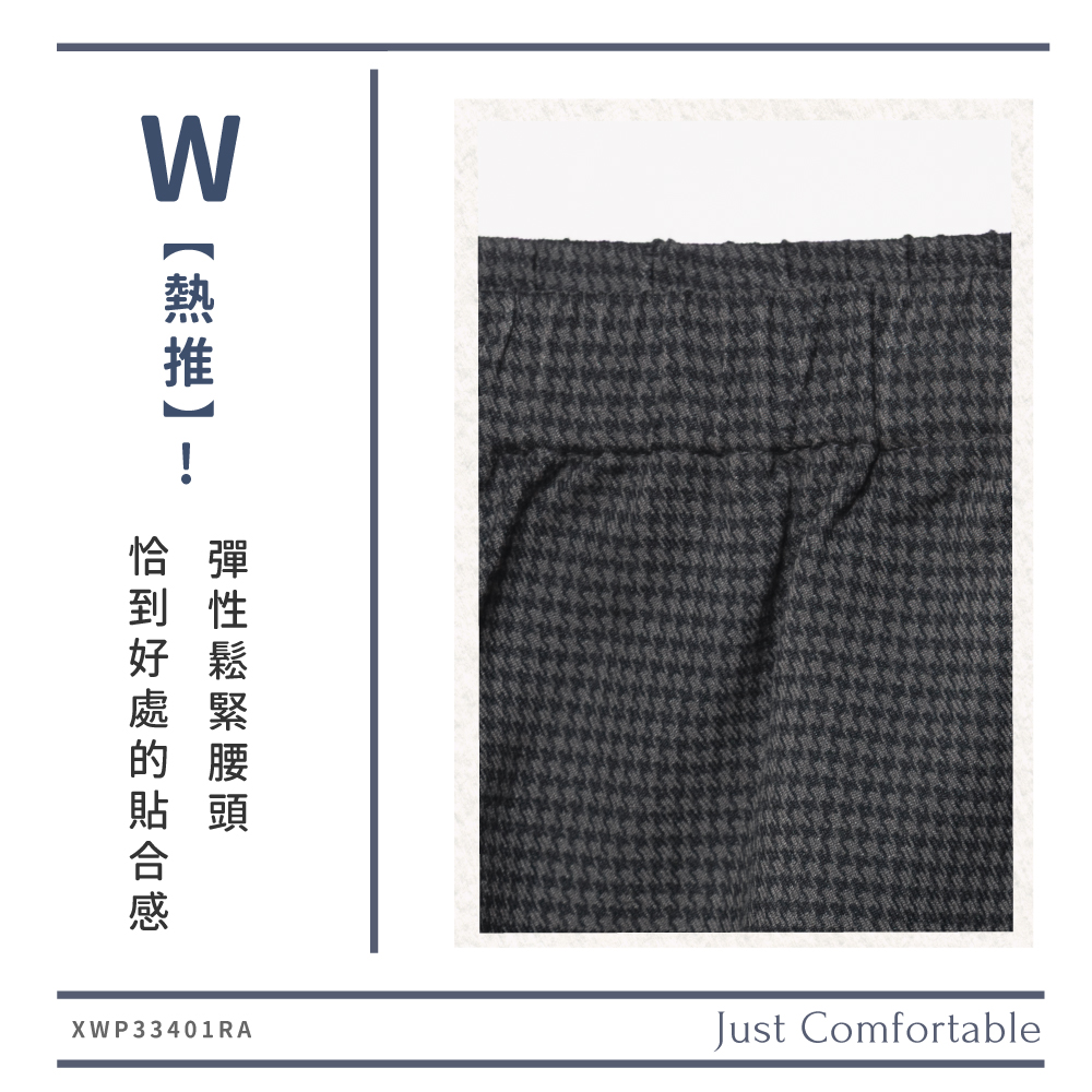 蠶絲褲,蠶絲寬口褲,柞蠶絲寬口褲,柞蠶絲,寬口褲,七分,吸濕排汗,吸濕排汗褲