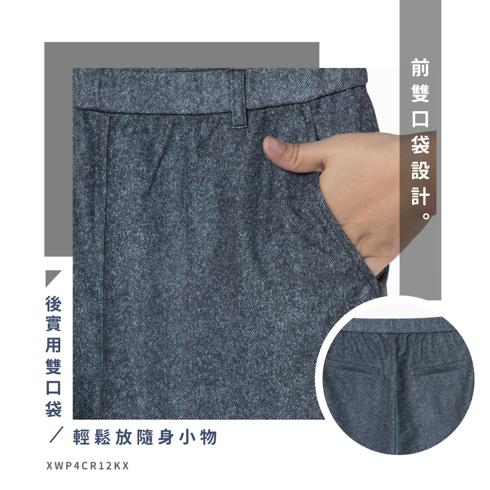 蠶絲褲,蠶絲,長褲,吸濕排汗,吸濕排汗褲