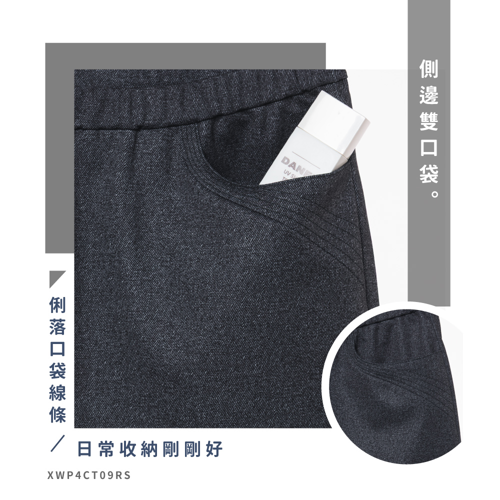蠶絲褲,長褲,蠶絲長褲,吸濕排汗,吸濕排汗褲