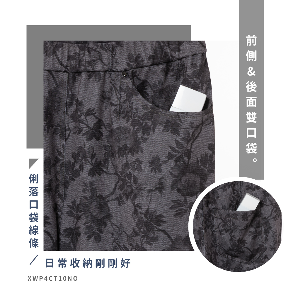 蠶絲褲,長褲,蠶絲長褲,吸濕排汗,吸濕排汗褲