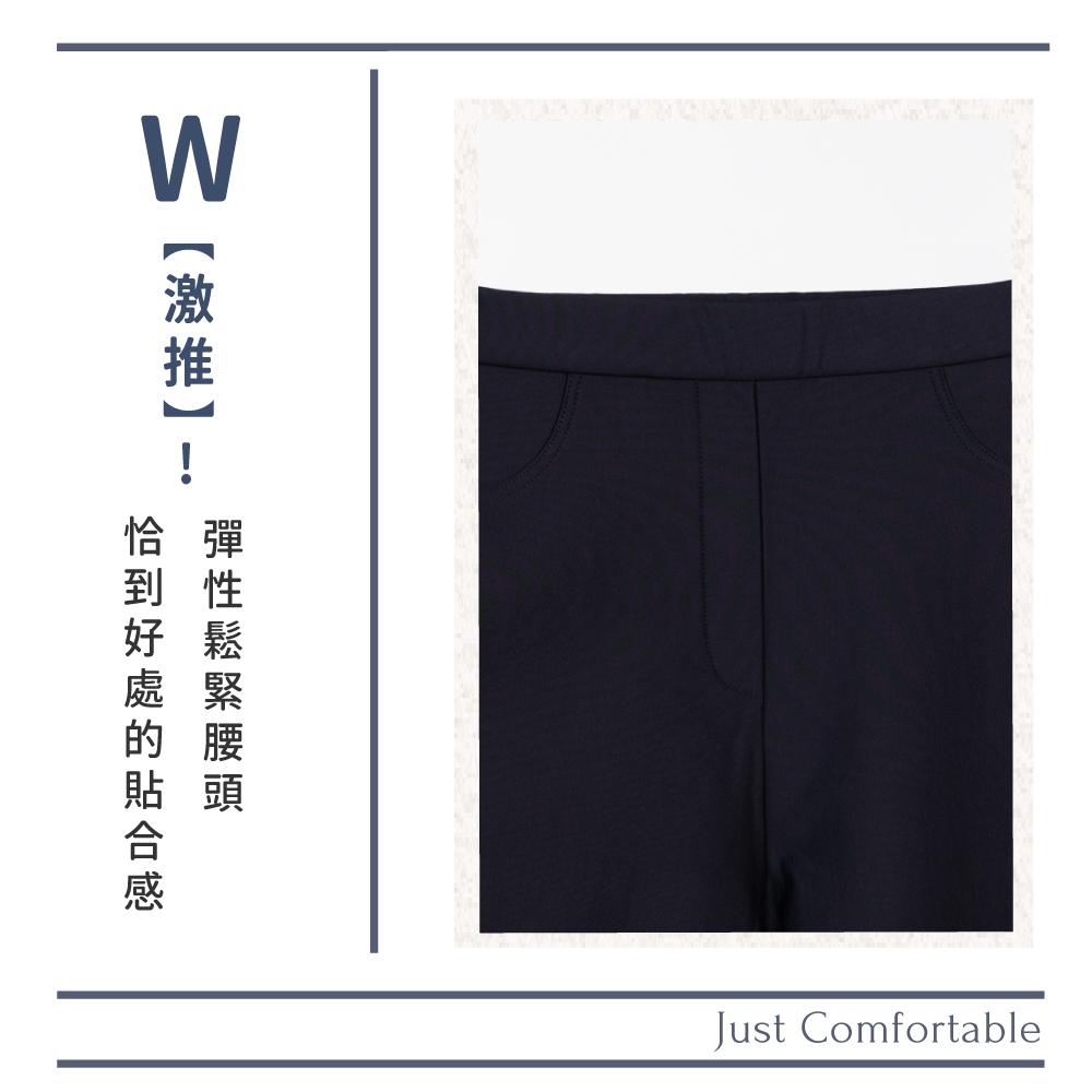 蠶絲褲子,長褲,吸濕排汗,吸濕排汗褲