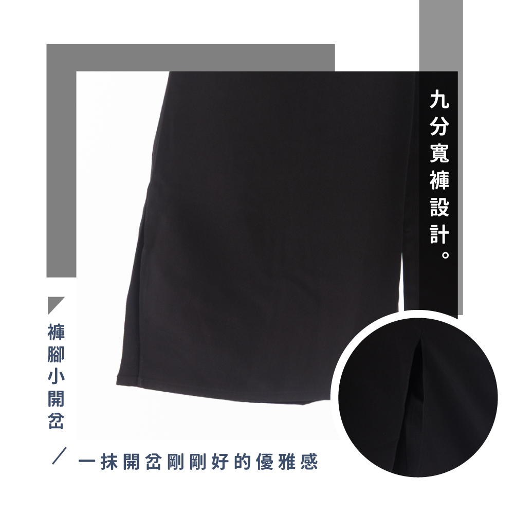 蠶絲褲,蠶絲,九分,寬褲,蠶絲寬褲,九分寬褲,吸濕排汗,吸濕排汗褲