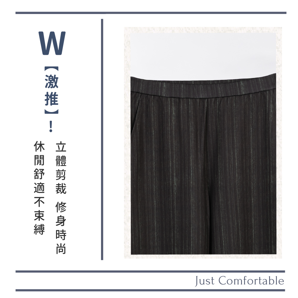 蠶絲褲子,長褲,吸濕排汗,吸濕排汗褲