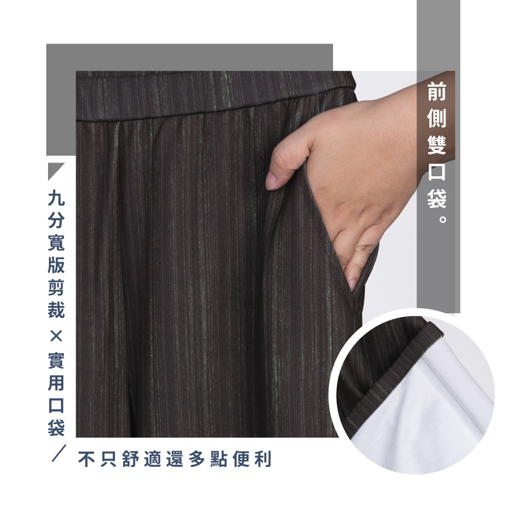 蠶絲褲子,長褲,吸濕排汗,吸濕排汗褲