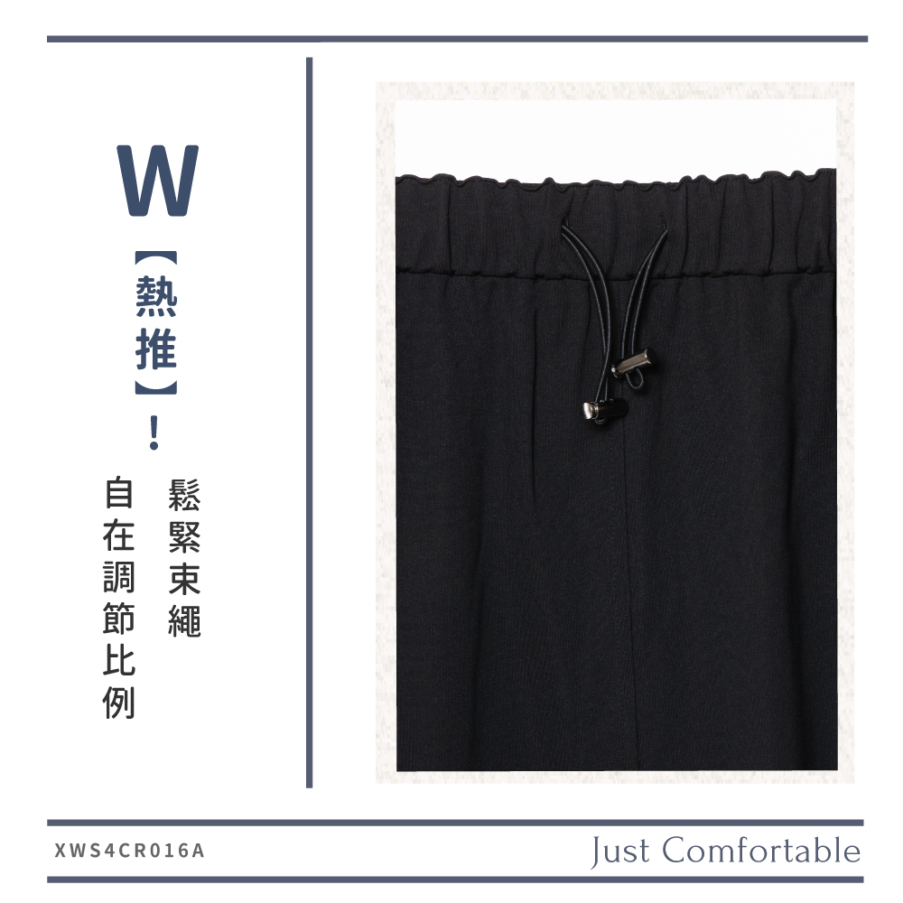 蠶絲裙,長裙,蠶絲長裙,吸濕排汗,吸濕排汗裙