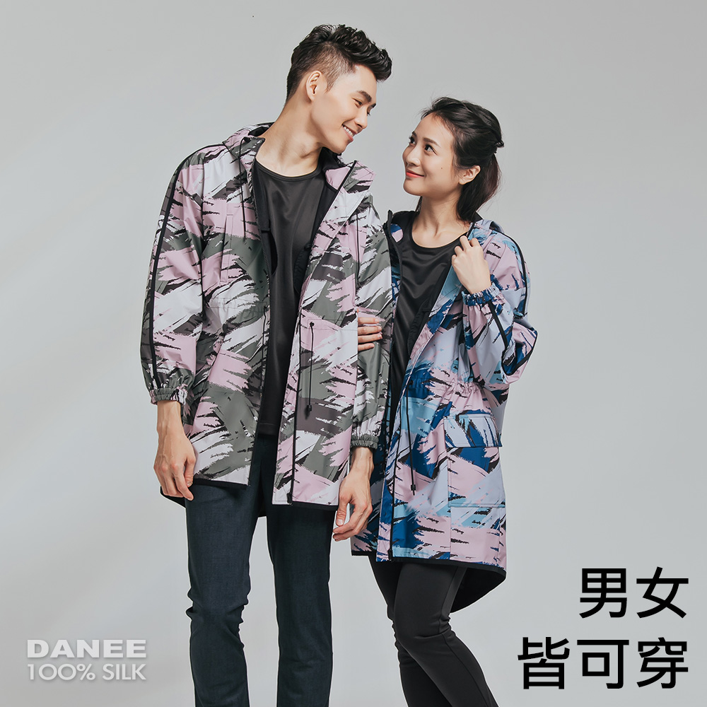 蠶絲外套,鳥眼布,BQNE,Airy_Sektor,防水外套,吸濕排汗,GORE-TEX