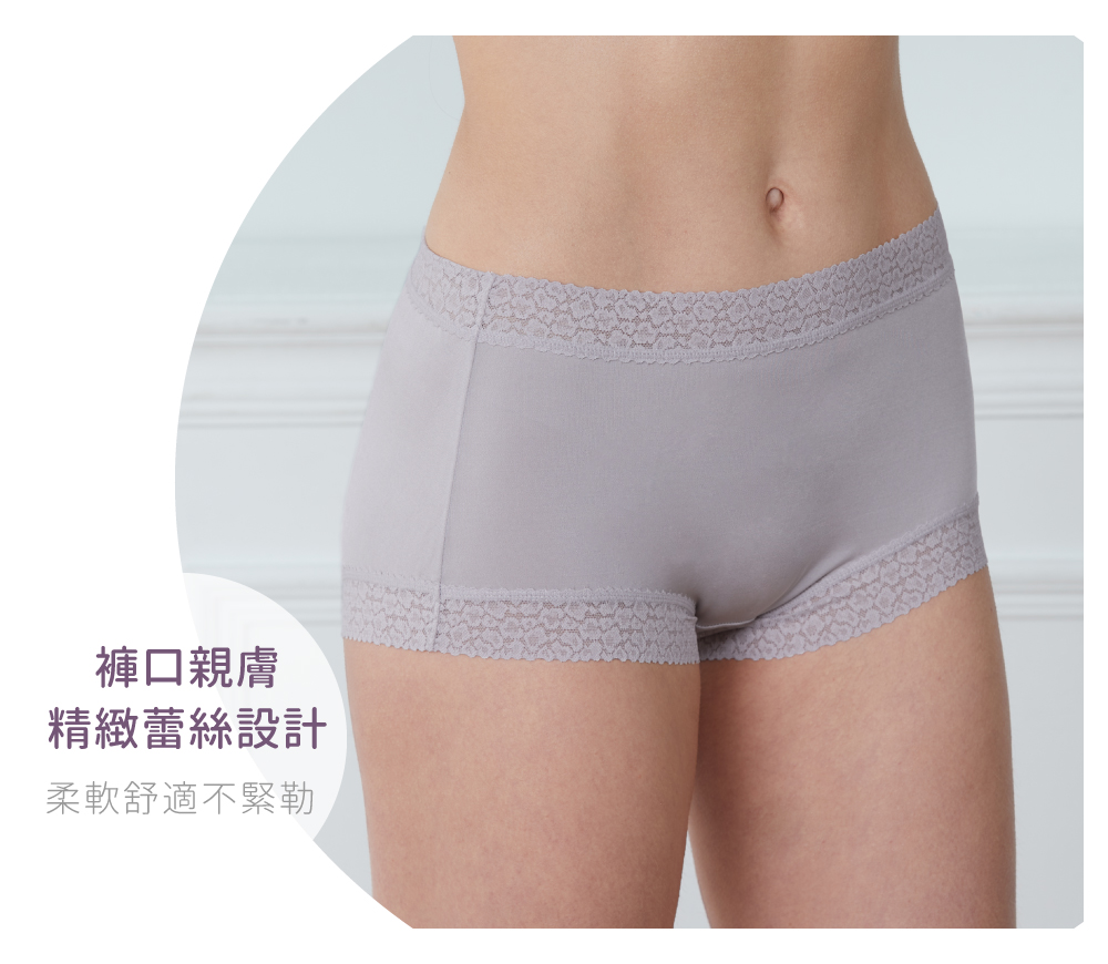 Vassarette Women's Invisibly Smooth Boyshort 