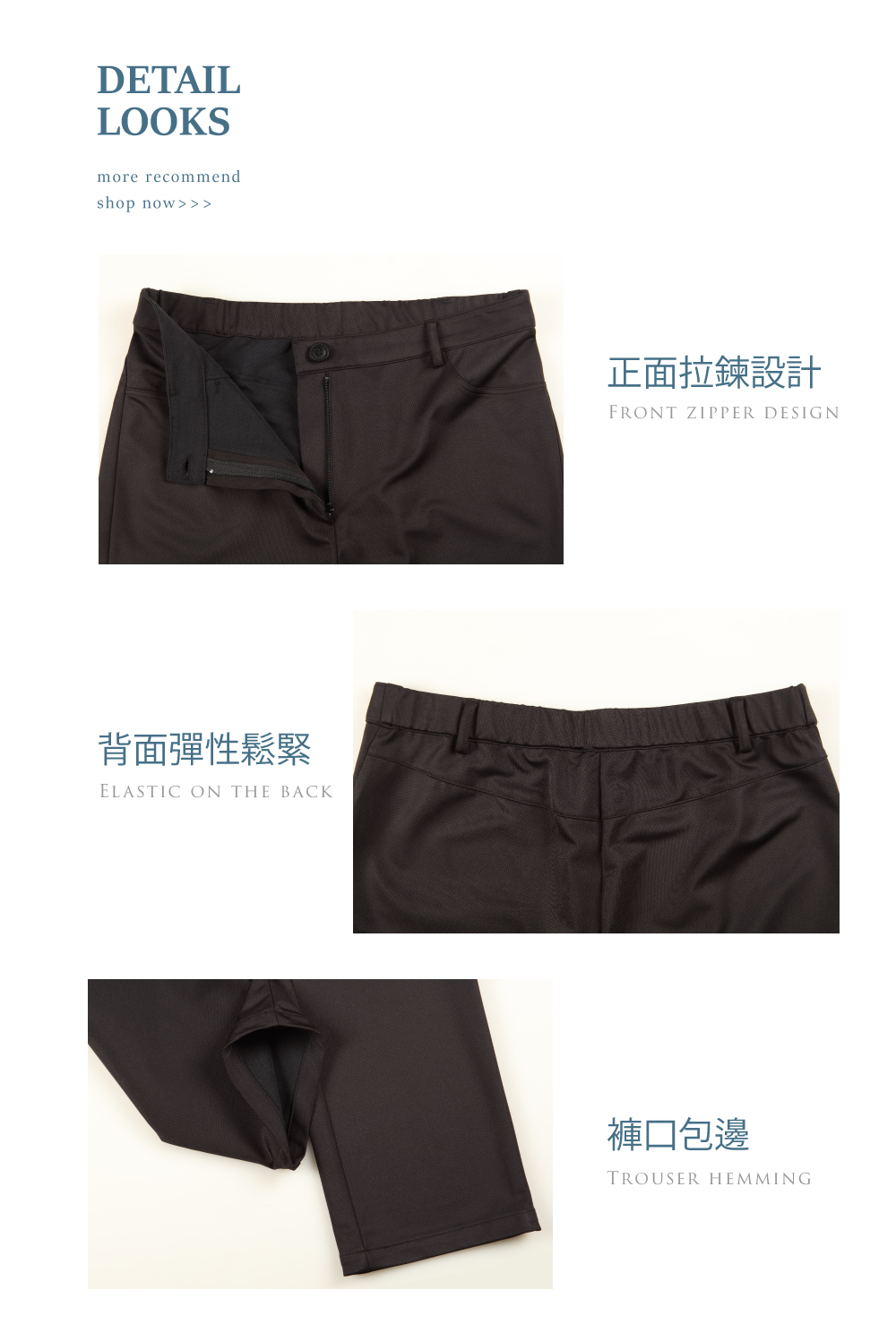 蠶絲褲,長褲,PK布,吸濕排汗,乾爽褲,西裝褲,休閒,修身,西裝長褲,銀卡其,岱妮蠶絲,岱妮