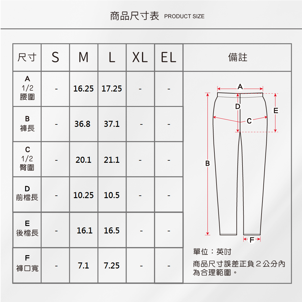 蠶絲褲子,長褲,吸濕排汗,吸濕排汗褲