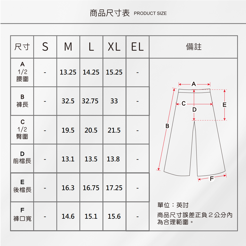 蠶絲褲子,長褲,吸濕排汗,吸濕排汗褲