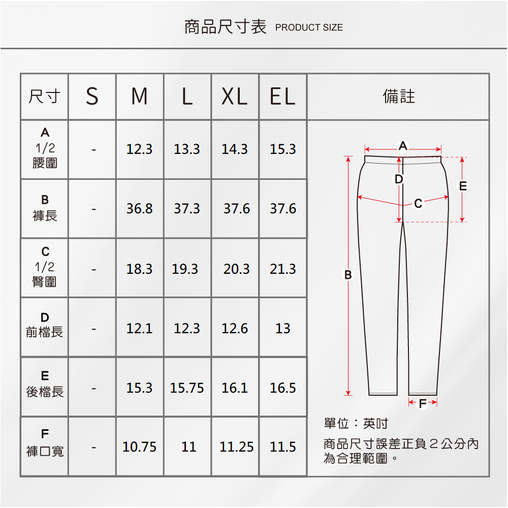 蠶絲上衣,42針上衣,長袖,吸濕排汗,吸濕排汗衣