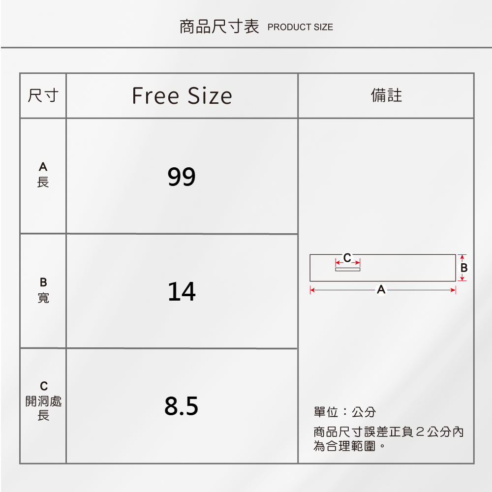 蠶絲圍巾,圍巾,親膚,透氣,保暖,吸濕排汗,吸濕排汗圍巾