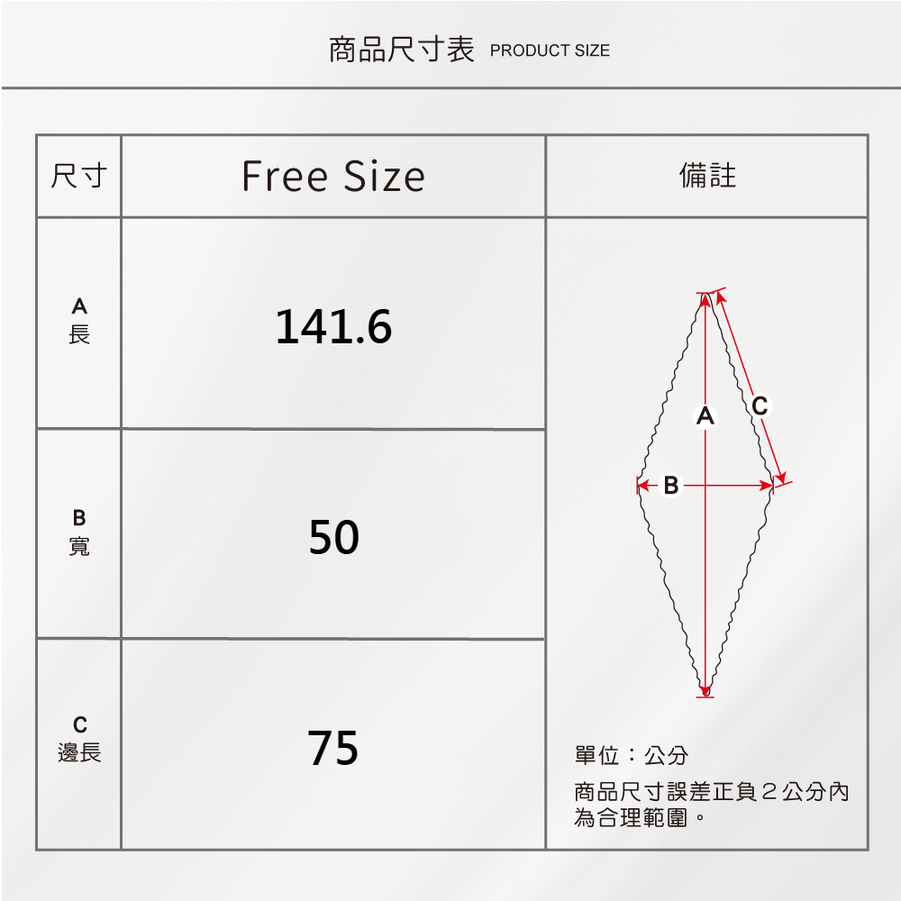 蠶絲絲巾,絲巾,喬其紗,百搭,透氣,親膚,純蠶絲,喬其紗絲巾