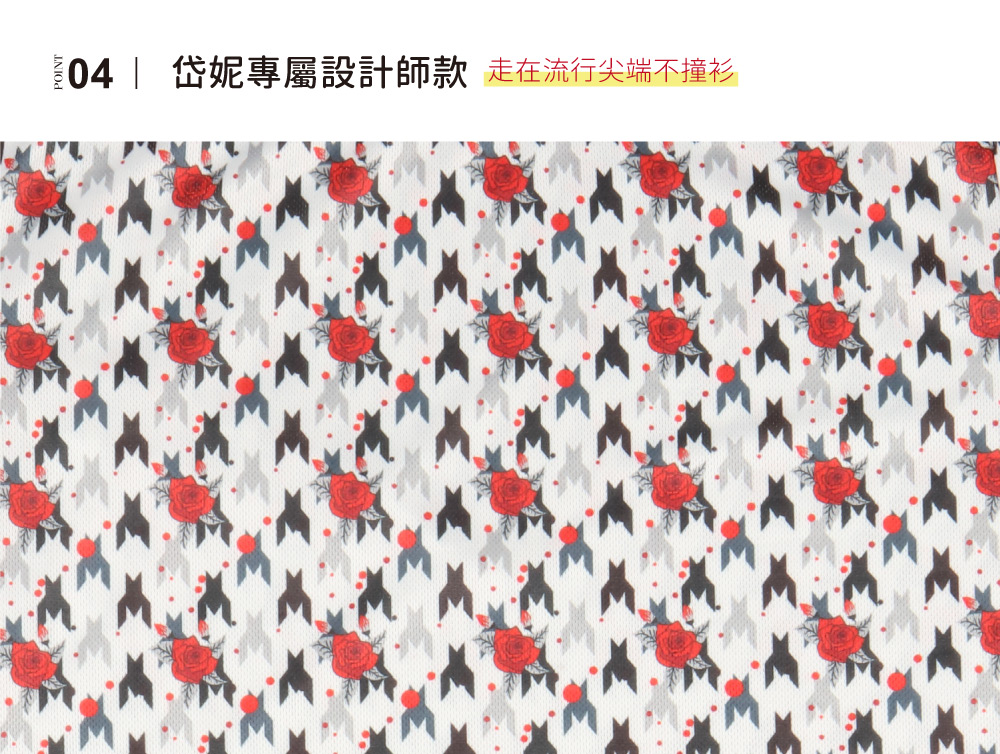蠶絲上衣,鳥眼布,鳥眼上衣,鳳眼布,鳳眼上衣,吸濕排汗,吸濕排汗衣