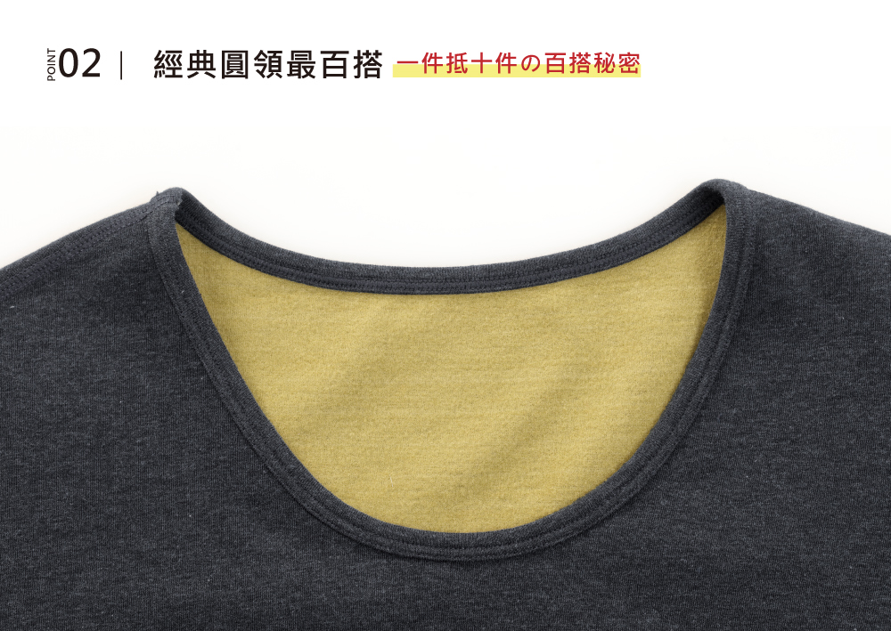 蠶絲睡衣,背心,蠶絲,吸濕排汗,岱妮,岱妮蠶絲,