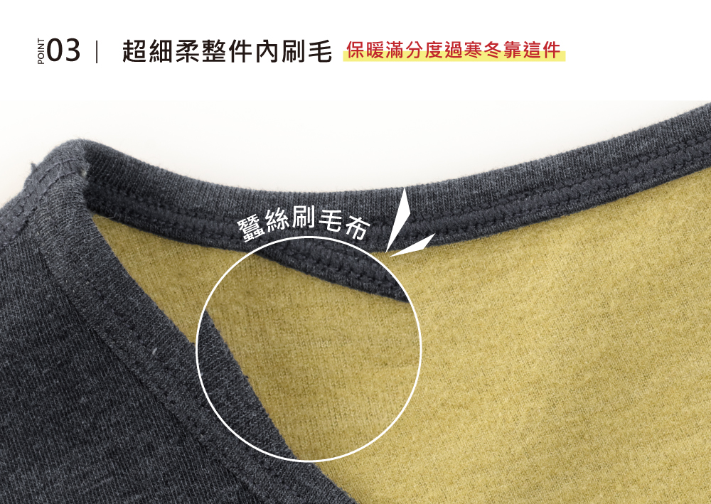蠶絲睡衣,背心,蠶絲,吸濕排汗,岱妮,岱妮蠶絲,