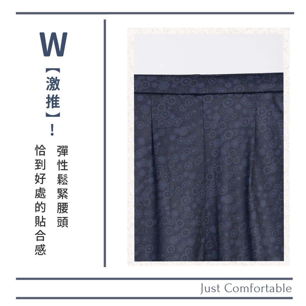蠶絲上衣,鳳眼上衣,短版上衣,吸濕排汗,吸濕排汗衣