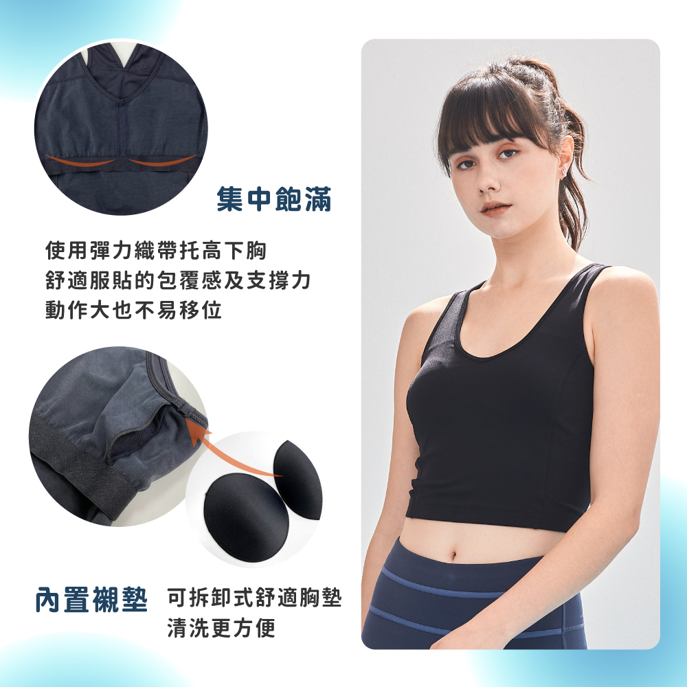 蠶絲上衣,蠶絲韻律服,蠶絲運動衣,韻律服,運動服飾,運動衣,吸濕排汗,吸濕排汗衣
