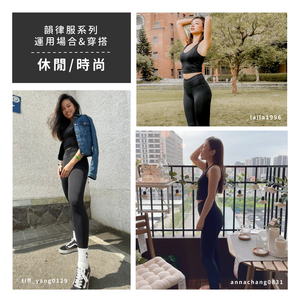 蠶絲上衣,蠶絲韻律服,蠶絲運動衣,韻律服,運動服飾,運動衣,吸濕排汗,吸濕排汗衣