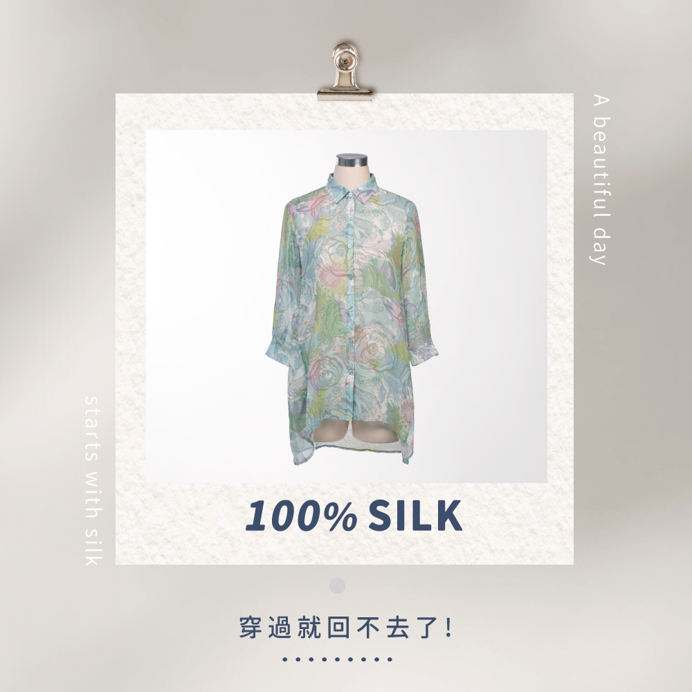 蠶絲上衣,喬其紗,上衣,五分袖上衣,吸濕排汗,吸濕排汗衣