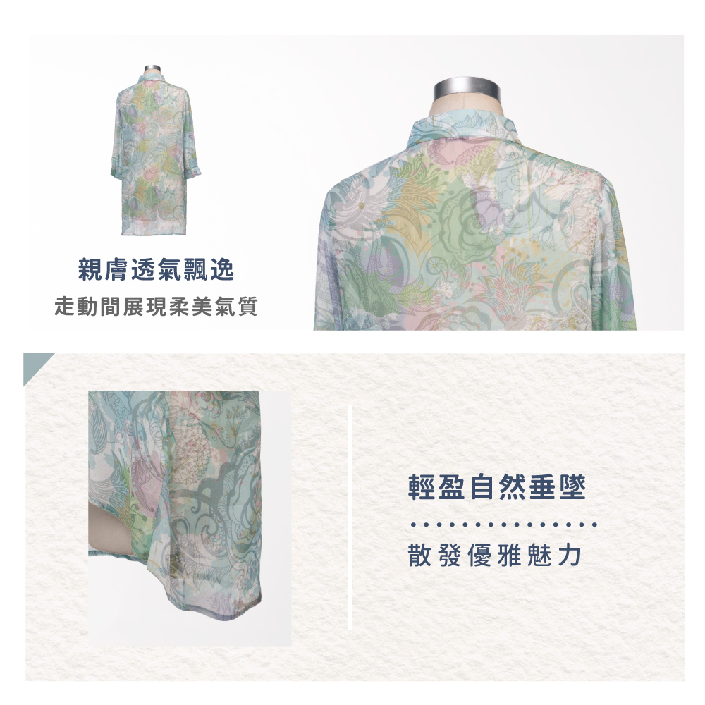 蠶絲上衣,喬其紗,上衣,五分袖上衣,吸濕排汗,吸濕排汗衣