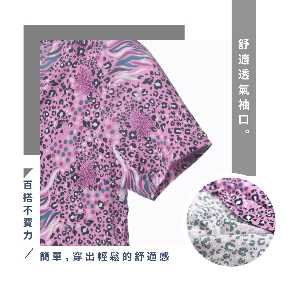 蠶絲上衣,42針上衣,短袖,吸濕排汗,吸濕排汗衣