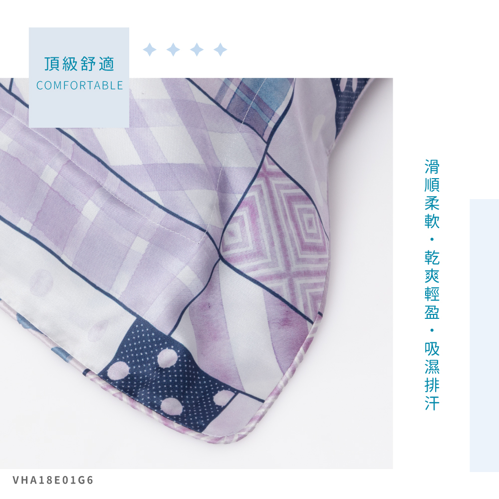 蠶絲枕套,枕套,吸濕排汗,吸濕排汗枕套,透氣,恆溫
