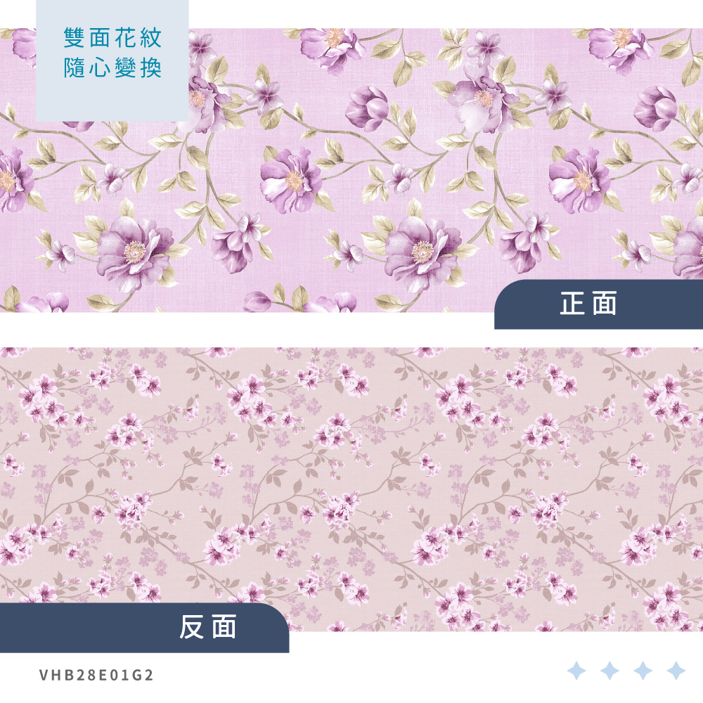 蠶絲被套,被套,吸濕排汗,吸濕排汗被套,透氣,恆溫