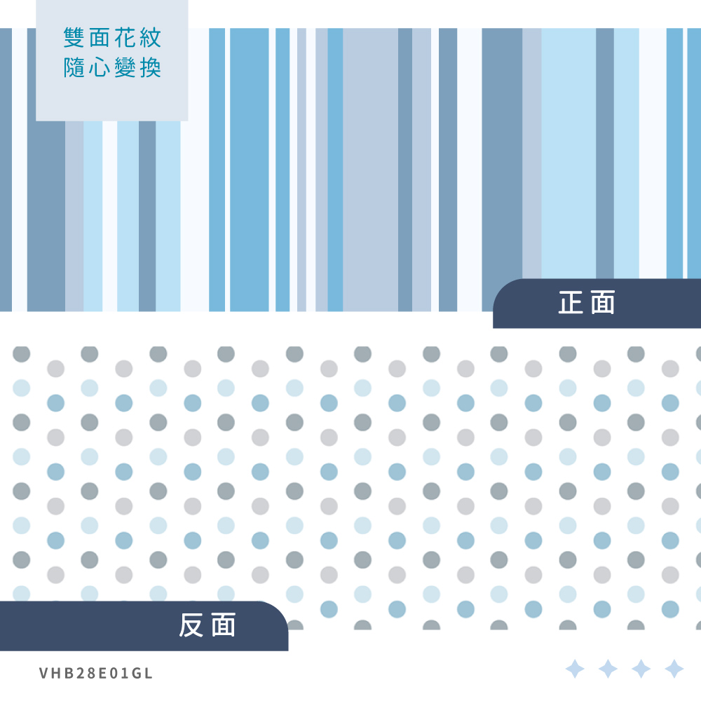 蠶絲被套,被套,吸濕排汗,吸濕排汗被套,透氣,恆溫
