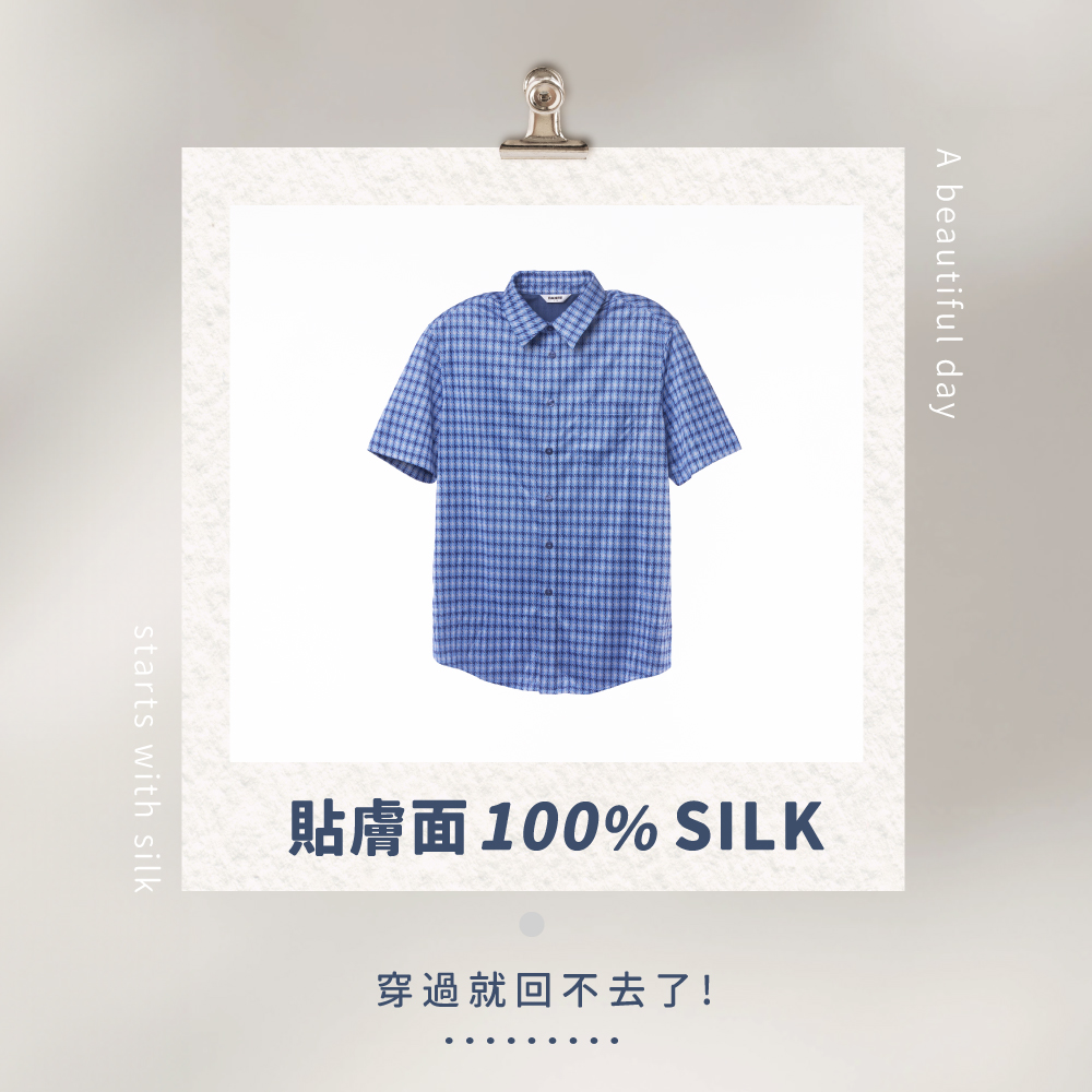 蠶絲上衣,鳳眼上衣,襯衫,吸濕排汗,吸濕排汗衣