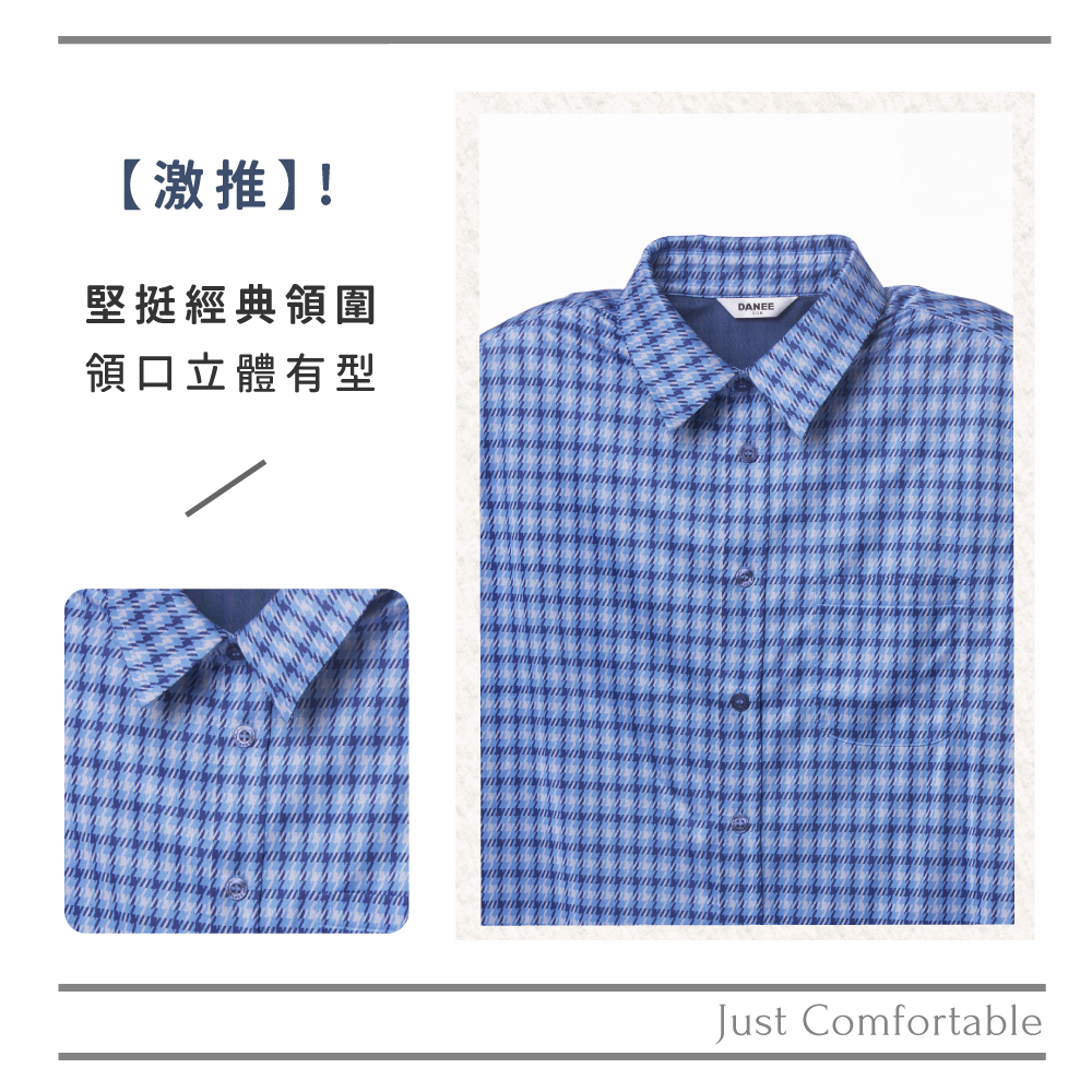 蠶絲上衣,鳳眼上衣,襯衫,吸濕排汗,吸濕排汗衣