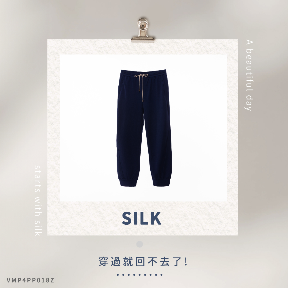 蠶絲褲子,長褲,吸濕排汗,吸濕排汗褲