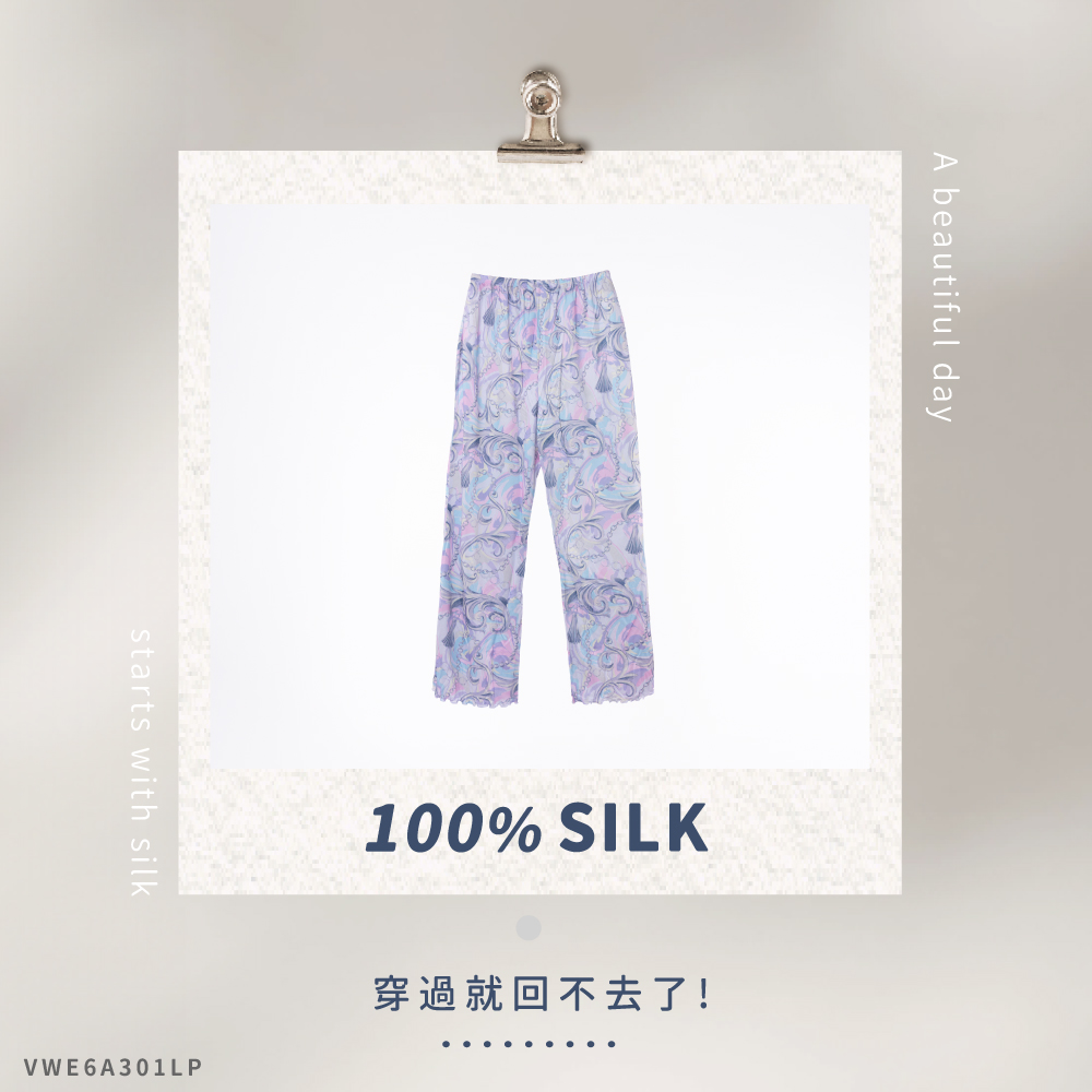 蠶絲褲子,42針,長褲,吸濕排汗,吸濕排汗褲