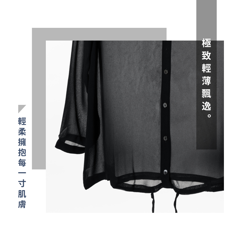 蠶絲上衣,喬其紗,上衣,喬其紗上衣,吸濕排汗,吸濕排汗衣