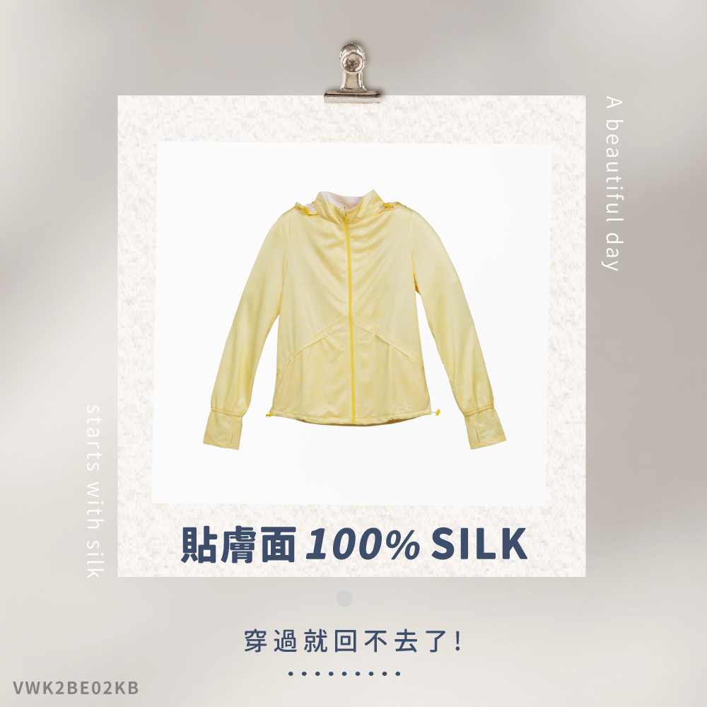 蠶絲上衣,上衣,厚鳳眼,厚鳳眼上衣,吸濕排汗,吸濕排汗衣