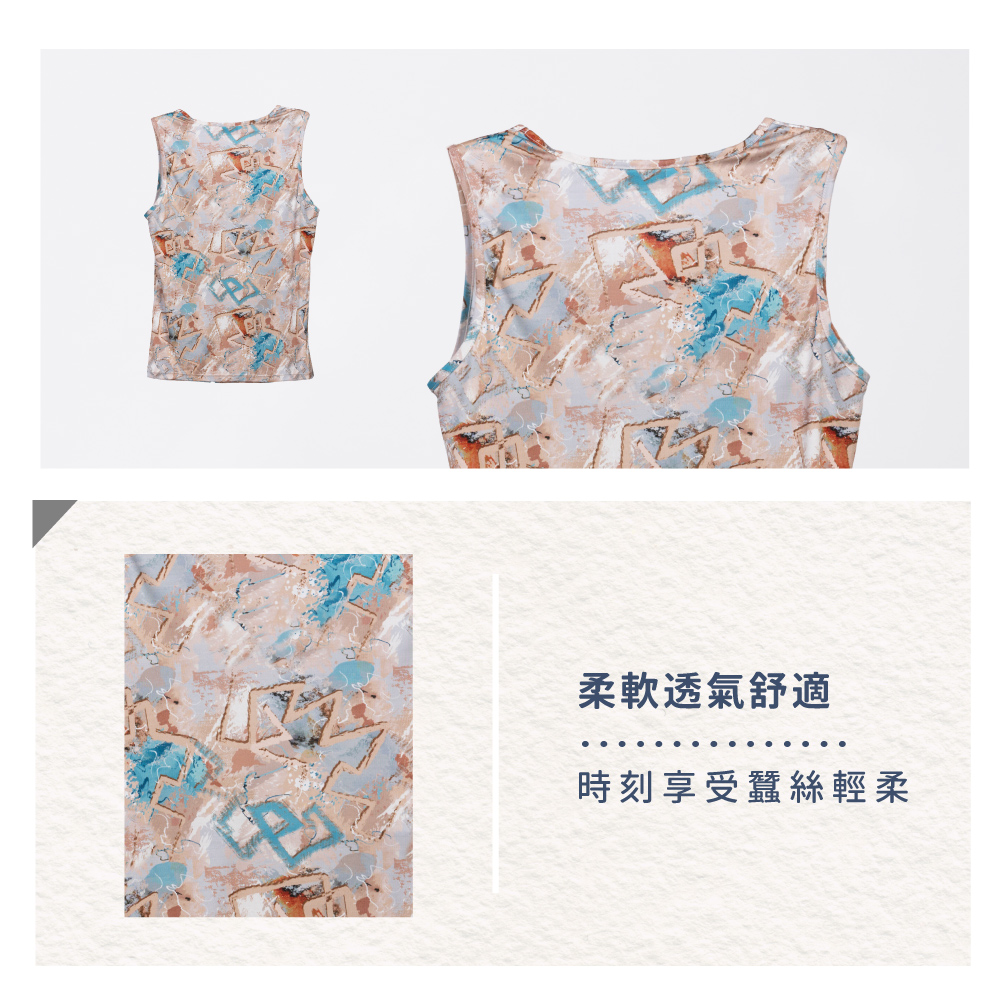 蠶絲上衣,42針上衣,短袖,吸濕排汗,吸濕排汗衣
